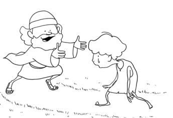 Bible-g0245ddae2 1280